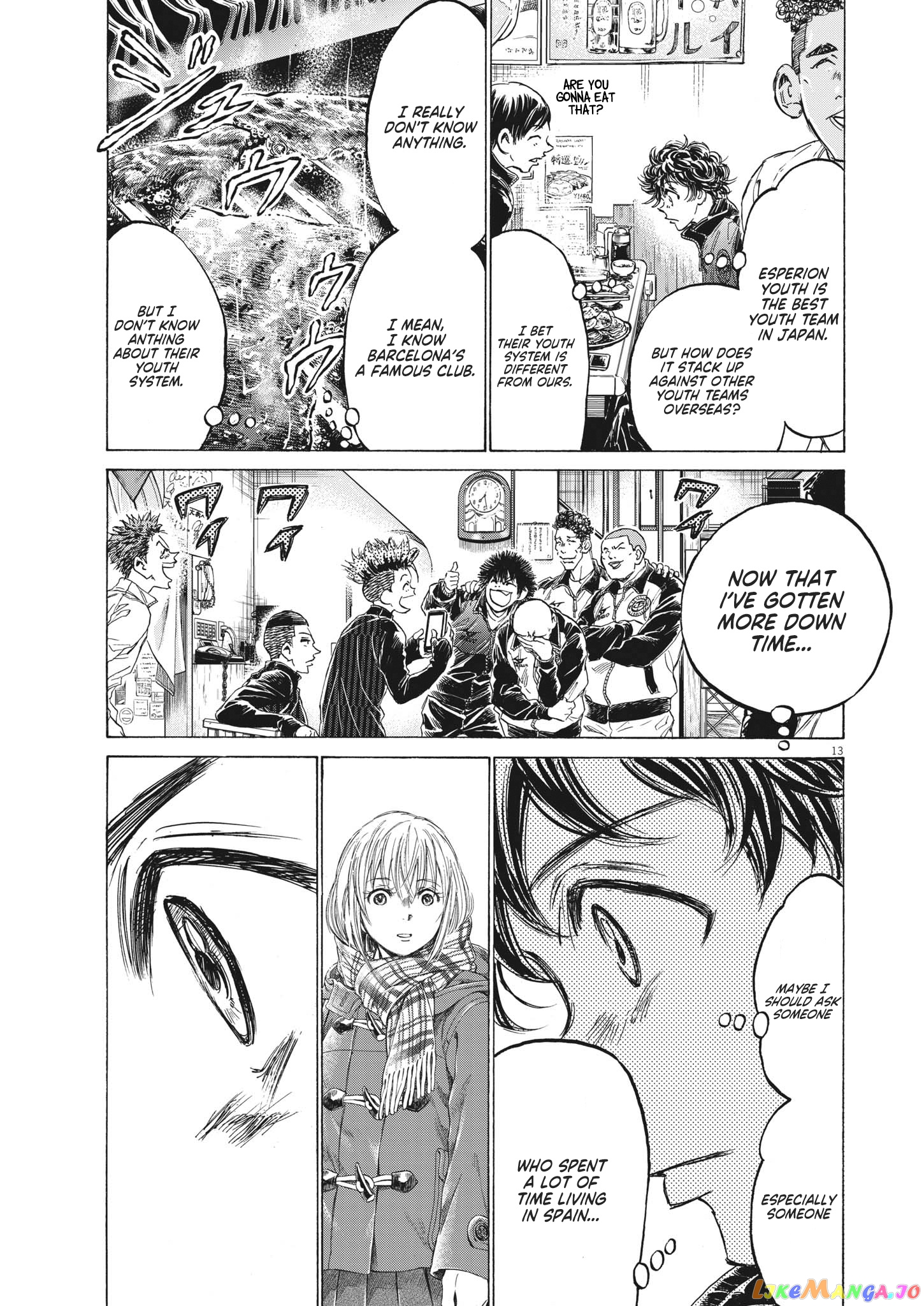 Ao Ashi, Chapter 311 image 14